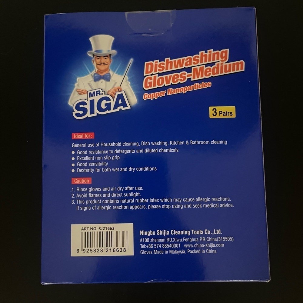 NWT MR.SIGA Reusable Dish Washing Gloves with Copper Nanoparticles, Latex Gloves - Picture 6 of 7